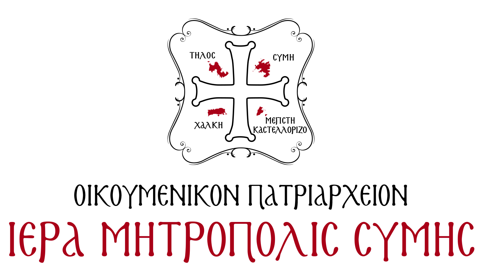 SYMIS LOGO